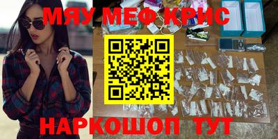 не бодяженный Балаково