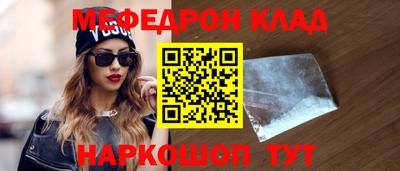 не бодяженный Балаково