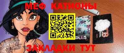 не бодяженный Балаково