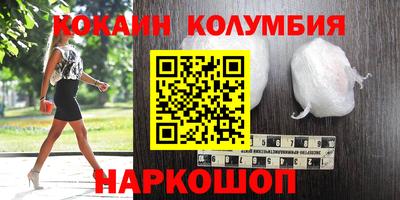 не бодяженный Балаково