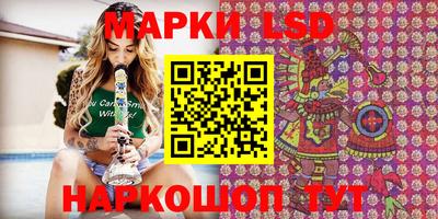 не бодяженный Балаково