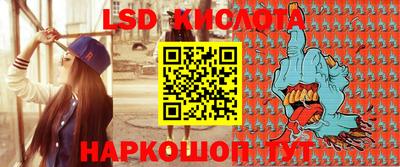 индика Балахна