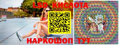 не бодяженный Балаково