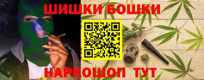 не бодяженный Балаково