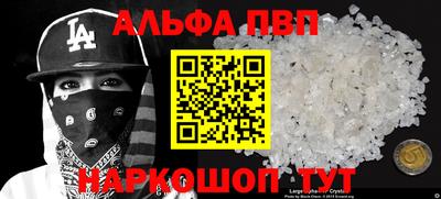 не бодяженный Балаково