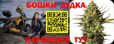 не бодяженный Балаково