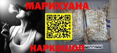 не бодяженный Балаково