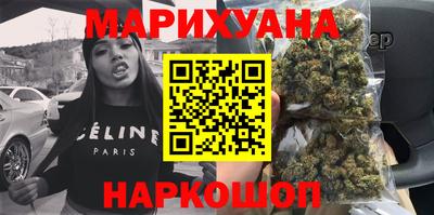 индика Балахна