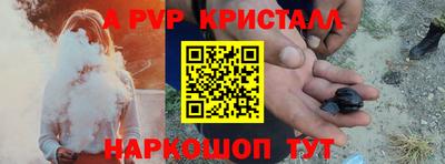 не бодяженный Балаково