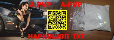 не бодяженный Балаково