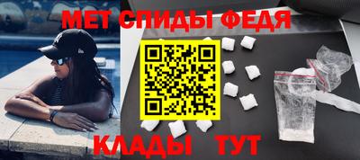 не бодяженный Балаково