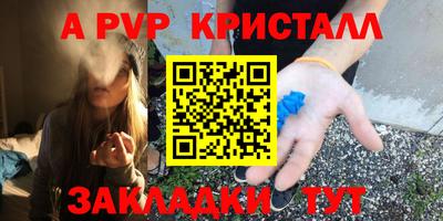 не бодяженный Балаково