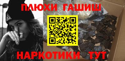 не бодяженный Балаково