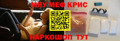 не бодяженный Балаково