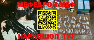 индика Балахна