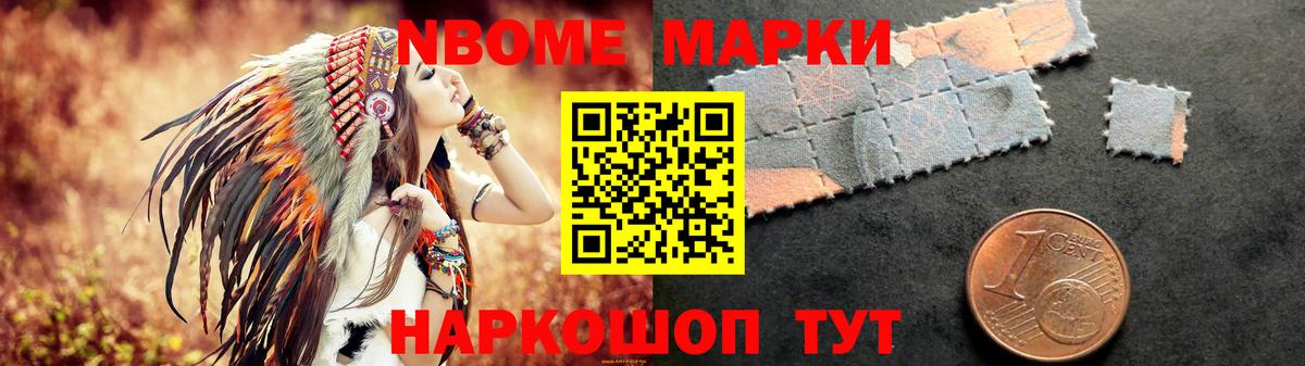 Лсд 25 экстази кислота Егорьевск