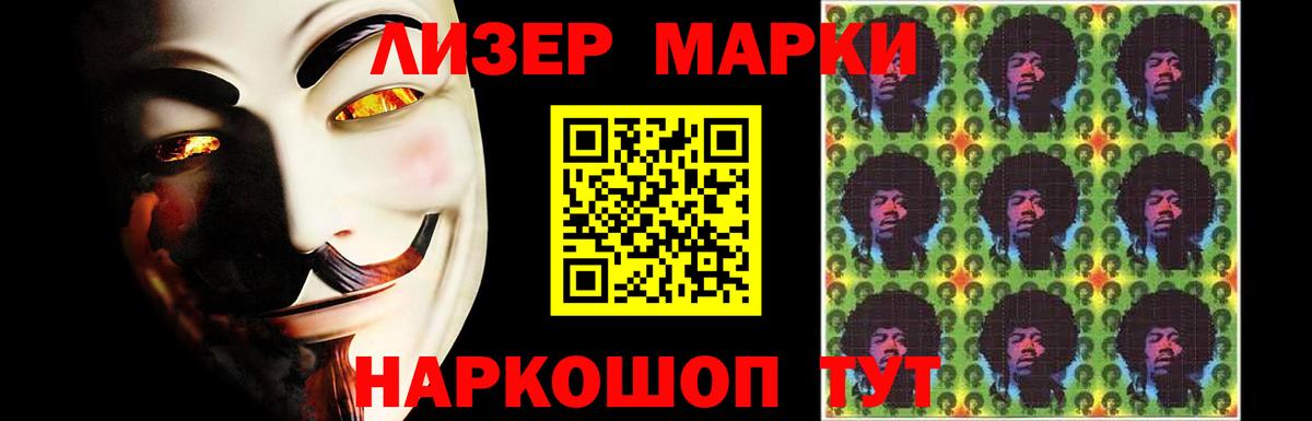 Егорьевск  Лсд 25 экстази кислота  Лсд 25 экстази ecstasy  Вход с VPN 