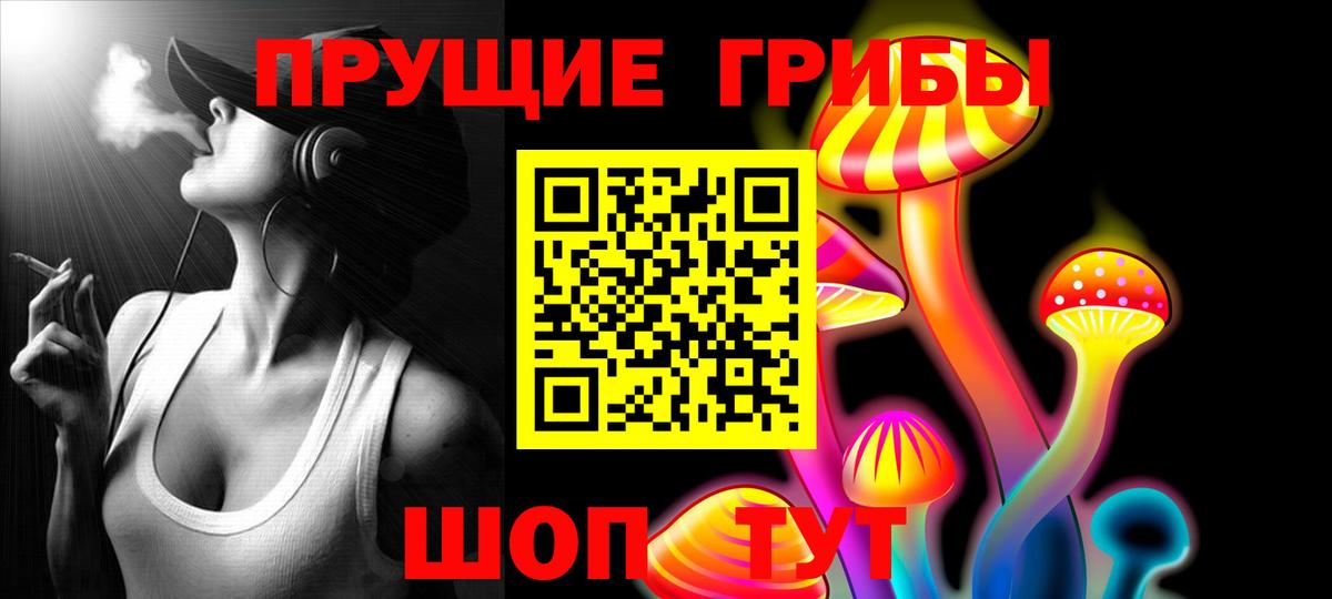 Конопля  Alpha-PVP СК   Вход с VPN  Егорьевск  NBOMe  ГАШ  МЕФ кристаллы  ГАШ 
